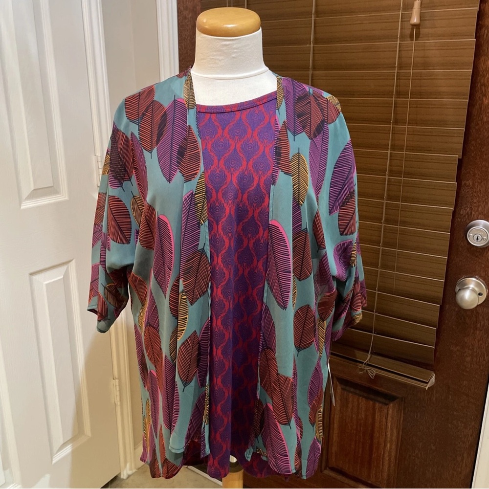 NWT Lularoe XXS Peacock Feather Irma and S Leaf Lindsay Cardigan Set